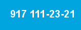 917 111-23-21